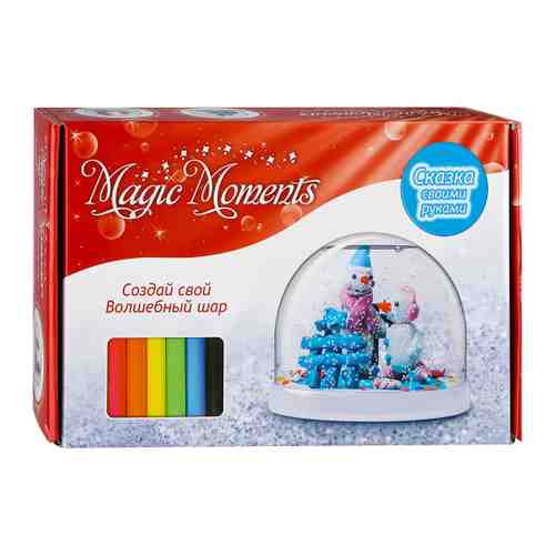 Набор для творчества Magic Moments Создай волшебный шар со снегом Снеговики арт. 3415872