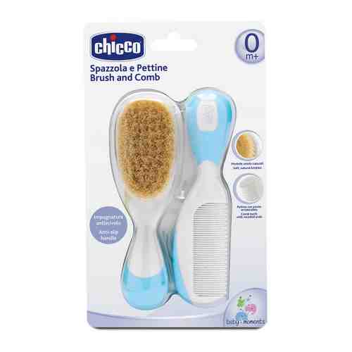 Набор для ухода за волосами детский Chicco расческа и щетка с натуральными щетинками голубой с рождения арт. 3425755