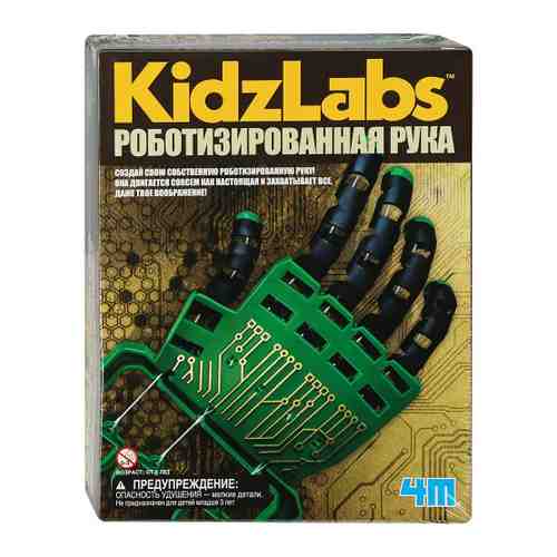 Набор игровой 4M Роботизированная рука (15 предметов) арт. 3415473