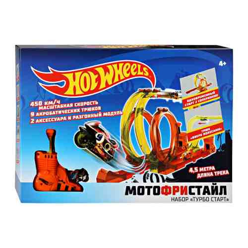 Набор игровой Hot Wheels Мотофристайл 2 Мотобайка 2 Турбоускорителя 20 деталей трека 2 аксессуара для трюков арт. 3411922