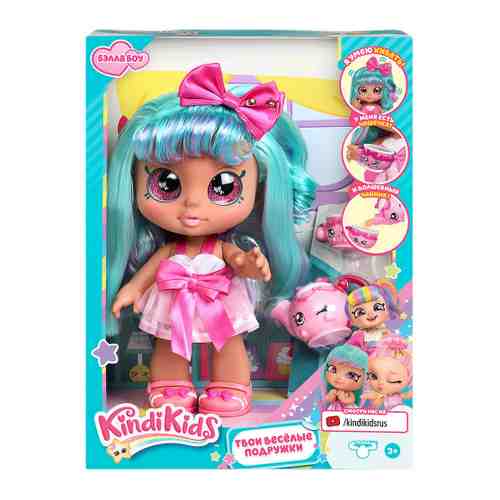 Набор игровой Kindi Kids Кукла Бэлла Боу с аксессуарами арт. 3482601