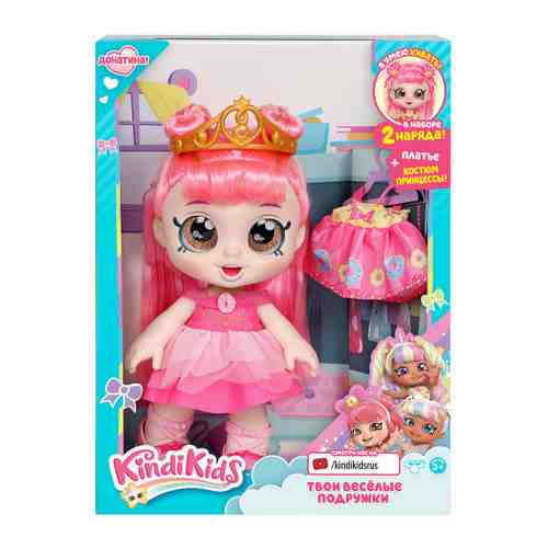 Набор игровой Kindi Kids Кукла Донатина Принцесса с аксессуарами арт. 3482604