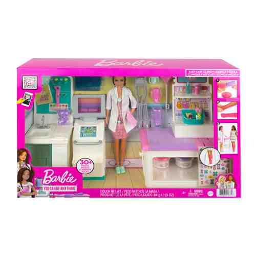 Набор игровой Mattel Barbie Клиника арт. 3481947