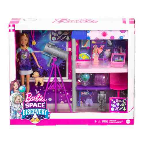 Набор игровой Mattel Barbie Спальня Космос с куклой Стейси телескопом и кроватью арт. 3481935