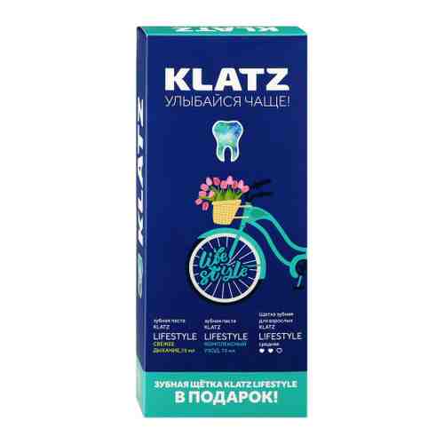 Набор Klatz Lifestyle Свежее дыхание 75 мл+Комплексный уход 75 мл+Зубная щетка средняя арт. 3423534