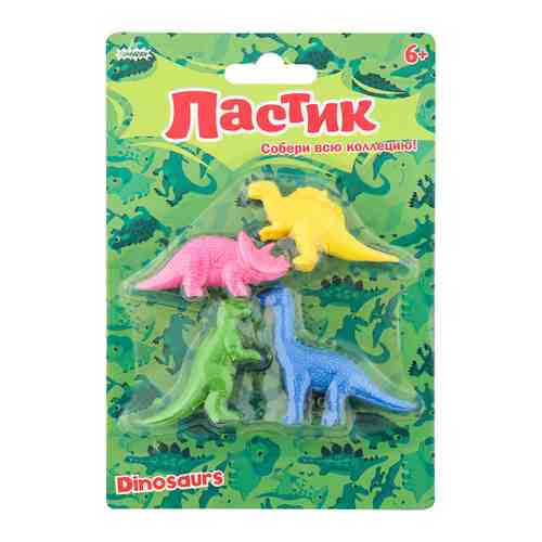 Набор ластиков-пазлов Бумбарам Динозавры на блистере арт. 3418184