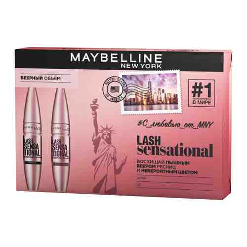 Набор Maybelline тушь для ресниц lash sensational black + тушь lash sensational burgund 70 г арт. 3504373