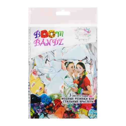 Набор резинок Lukky Fashion Boom Bandz текстильные из 3х аксессуаров Лето арт. 3455598
