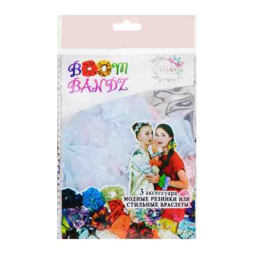 Набор резинок Lukky Fashion Boom Bandz текстильные из 3х аксессуаров Зефирки арт. 3455594