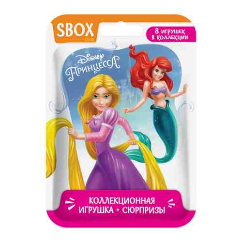 Набор с игрушкой в коробочке SBOX  Disney Принцессы арт. 3417923