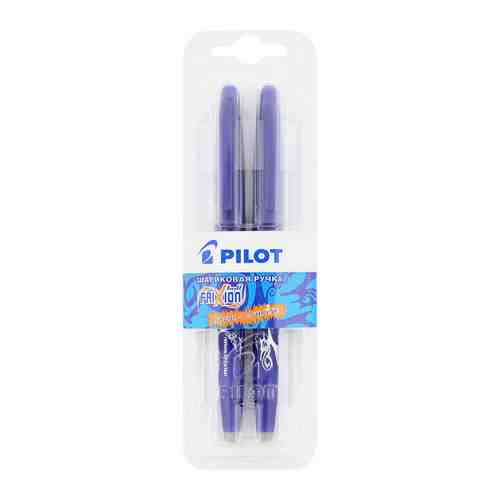 Набор шариковых ручек Pilot BL-FR7 Frixion синих 2 штуки (толщина линии 0.35 мм) арт. 3267095