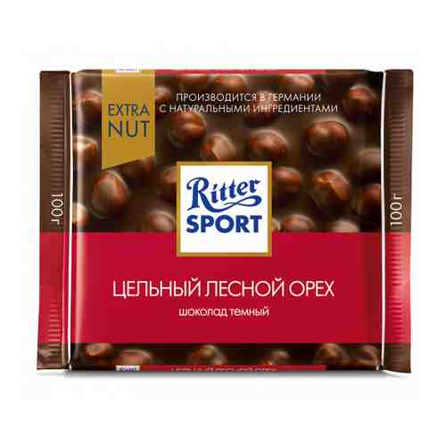 Шоколад Ritter Sport Цельный лесной орех темный 100 г арт. 3290533