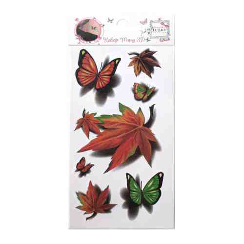 Набор тату детский Lukky Fashion 3D бабочки и листья 9х18 см арт. 3515868