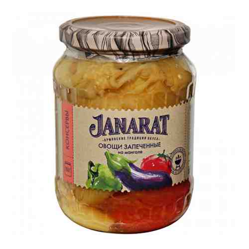 Овощи Janarat запеченные на мангале 700 г арт. 3372929