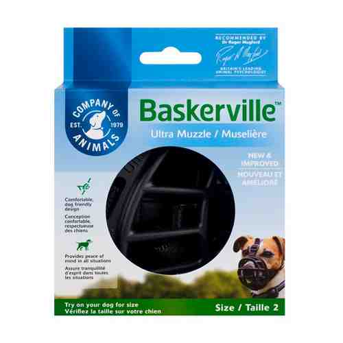 Намордник Coa Baskerville Ultra для собак размер 26х27 см арт. 3422306