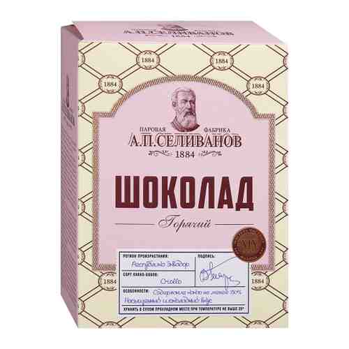 Напиток А.П.Селиванов Горячий шоколад растворимый порошкообразный 150 г арт. 3406440