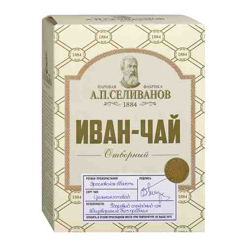 Напиток А.П.Селиванов Иван-чай цельнолистовой 50 г арт. 3406452