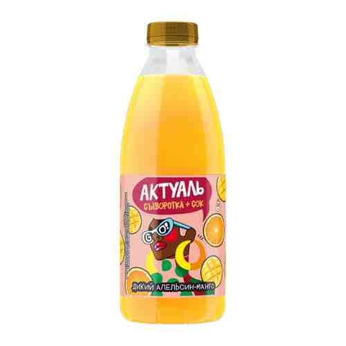 Напиток Актуаль сывороточный апельсин манго 930 г арт. 3322465