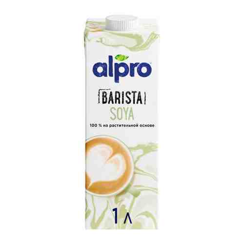 Напиток Alpro Barista Соевый растительный 1.8% 1 л арт. 3405293