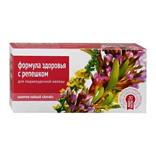 Напиток Алтай чайный Формула здоровья с репешком 20 пакетиков по 2 г арт. 3486636