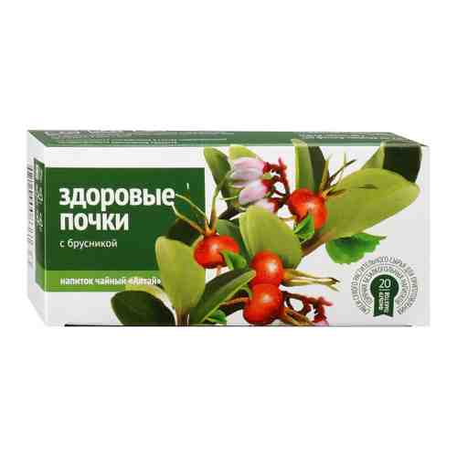 Напиток Алтай чайный Здоровые почки 20 пакетиков по 2 г арт. 3486650
