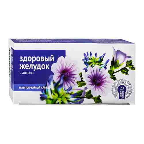 Напиток Алтай чайный Здоровый желудок 20 пакетиков по 2 г арт. 3486682