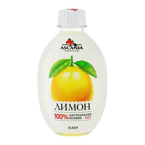 Напиток Ascania Лимон сильногазированный 0.33 л арт. 3500138