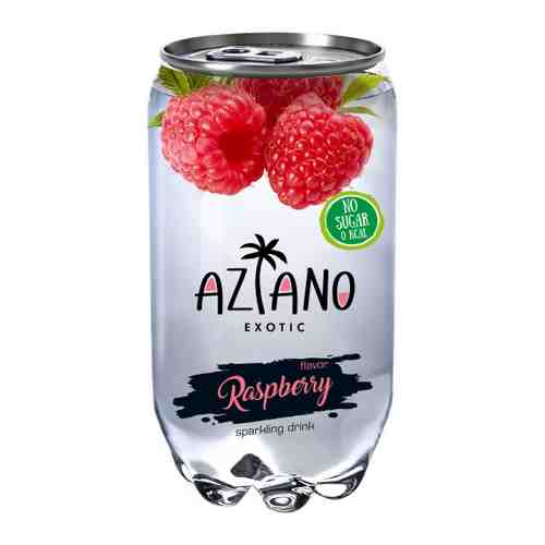 Напиток Aziano Малина газированный 0.35 л арт. 3483173