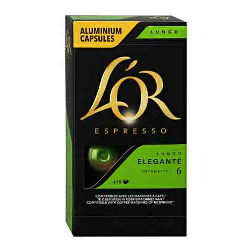 Кофе L`Or Espresso Lungo Elegante 10 капсул по 5.2 г арт. 3410203