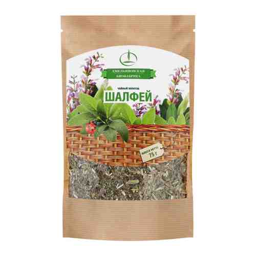 Напиток чайный Емельяновская Биофабрика травяной Шалфей 75 г арт. 3471131