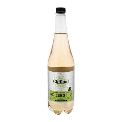 Напиток Chillout Proseggio сильногазированный 1.25 л арт. 3506673