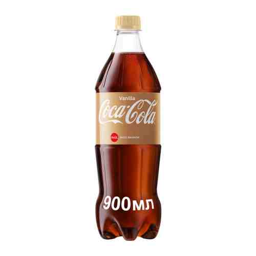 Напиток Coca-Cola Vanilla сильногазированный 0.9 л арт. 3367856