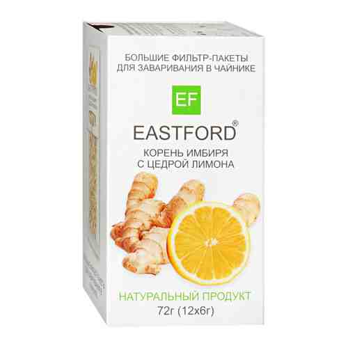 Напиток Eastford Корень имбиря чайный с цедрой лимона 12 пакетиков по 6 г арт. 3410218
