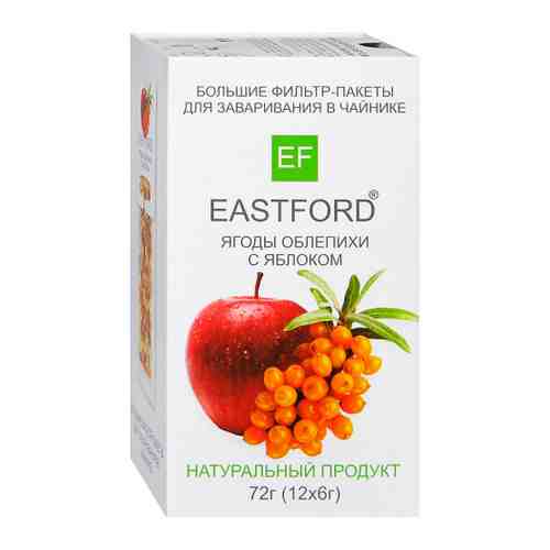 Напиток Eastford Ягоды облепихи чайный с яблоком 12 пакетиков по 6 г арт. 3410220