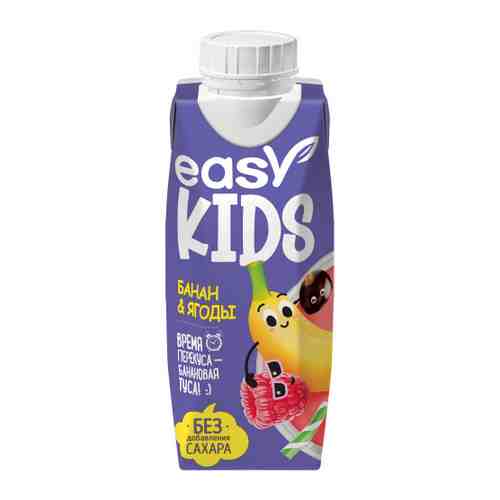 Напиток Easy Смузи Kids Банан и ягоды со злаками 250 мл арт. 3521377