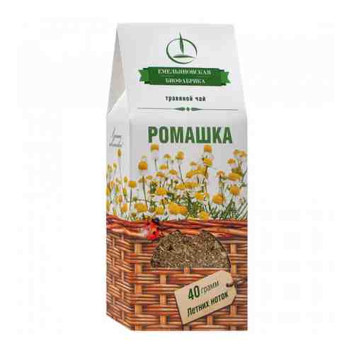 Напиток Емельяновская Биофабрика Ромашка чайный листовой 40 г арт. 3379170