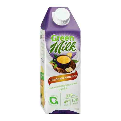 Напиток Green Milk Соевый растительный золотой латте 750 мл арт. 3512295