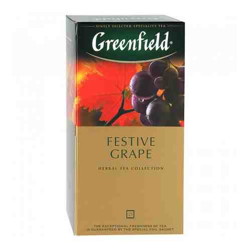 Напиток Greenfield Festive Grape чайный со вкусом и ароматом винограда 25 пакетиков по 2 г арт. 3101008