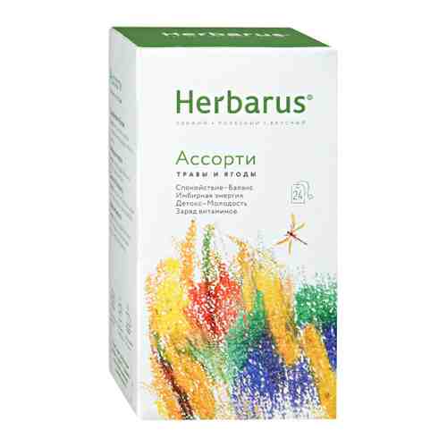 Напиток Herbarus Ассорти чайный 4 вкуса по 6 пакетиков 43 г арт. 3397205