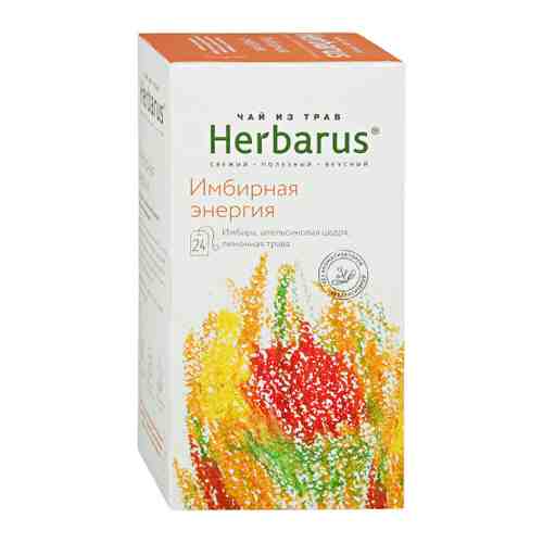 Напиток Herbarus Имбирная энергия чайный 24 пакетика по 2 г арт. 3397204