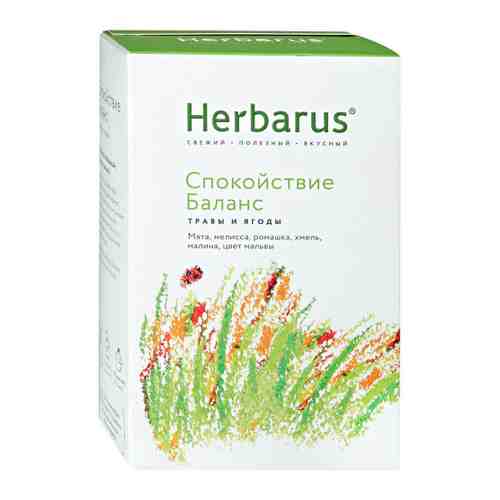 Напиток Herbarus Спокойствие баланс чайный листовой 35 г арт. 3397212