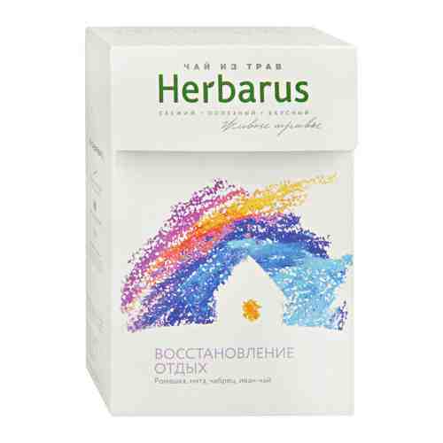 Напиток Herbarus Восстановление отдых чайный листовой 50 г арт. 3397206