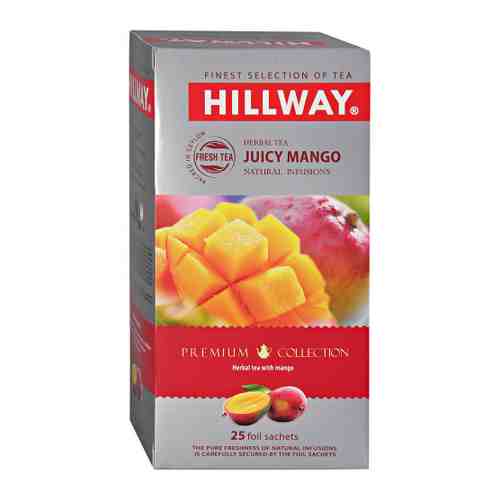 Напиток Hillway Juicy Mango чайный с манго 25 пакетиков по 1.5 г арт. 3381914