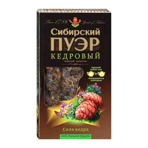 Напиток Иван Да Сибирский пуэр кедровый чайный плиточный 96 г арт. 3510485
