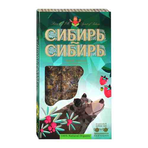 Напиток Иван Да Сибирский пуэр Сибирь-Сибирь чайный плиточный 96 г арт. 3510494