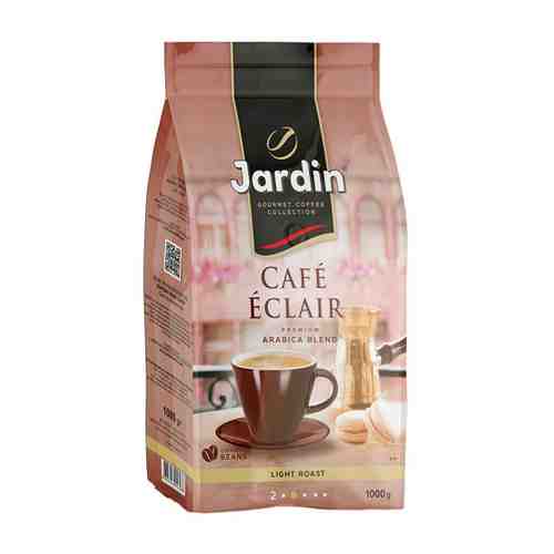 Кофе Jardin Cafe Eclair в зернах 1 кг арт. 3416977