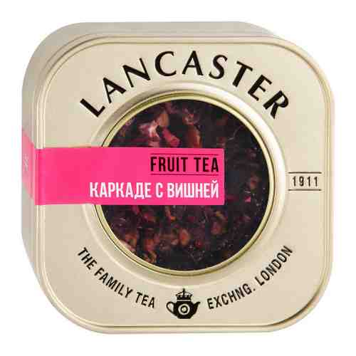 Напиток Lancaster чайный Каркаде с вишней 75 г арт. 3460853
