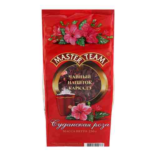 Напиток Master Team чайный листовой суданская роза 250 г арт. 3380401