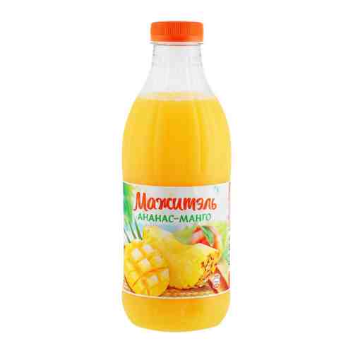 Напиток Мажитэль ананас манго 0.03% 950 г арт. 3296685