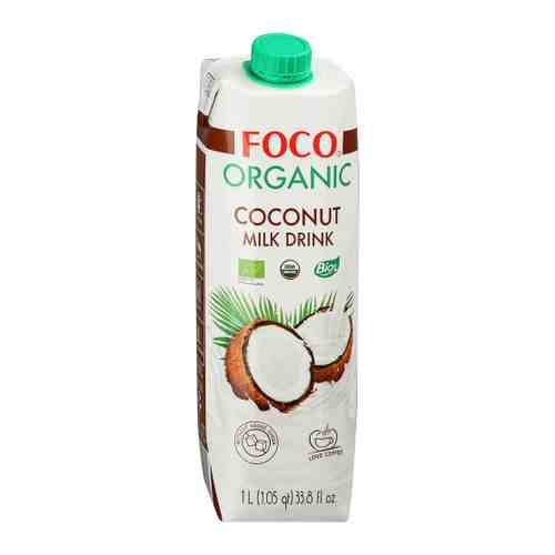 Напиток молочный Foco Organic кокосовый без сахара 1 л арт. 3444653